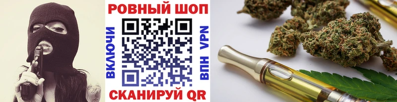 Сколько стоит Грайворон Гашиш  COCAIN  Амфетамин  hydra как войти  Мефедрон 