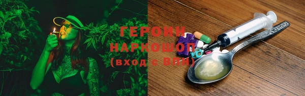 бутик Бугульма