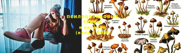 мефедрон мука Бронницы