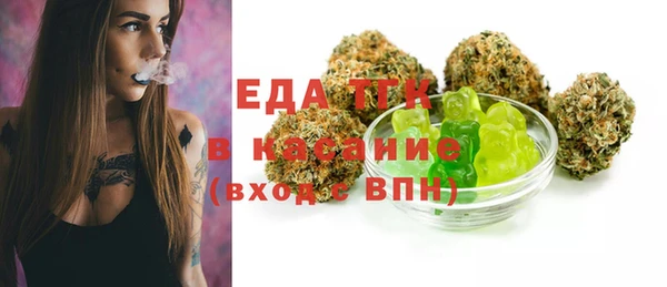 не бодяженный Бородино