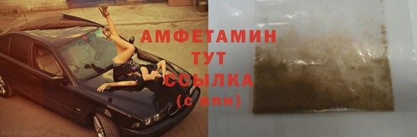 mdpv Белая Калитва
