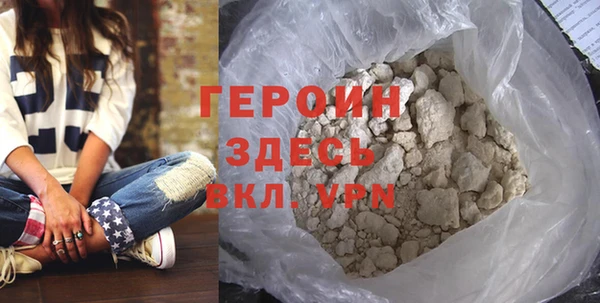 бутик Бугульма