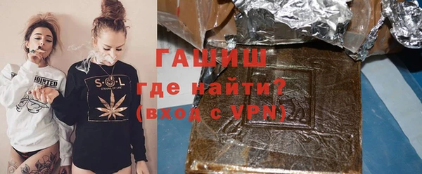не бодяженный Бородино