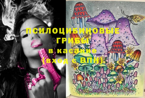 мефедрон мука Бронницы