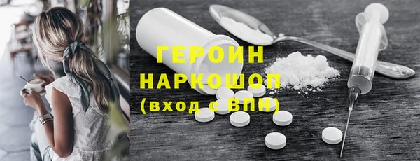 mdpv Белая Калитва