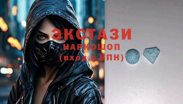 не бодяженный Бородино