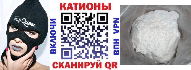 МЕФ 4 MMC  MEGA   Грайворон 